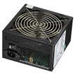 Nspire quiet 650w